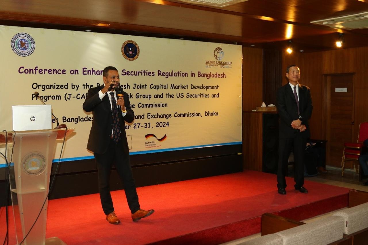 পুঁজিবাজার সংশ্লিষ্টদের প্রশিক্ষণ দিল যুক্তরাষ্ট্রের এক্সচেঞ্জ কমিশন